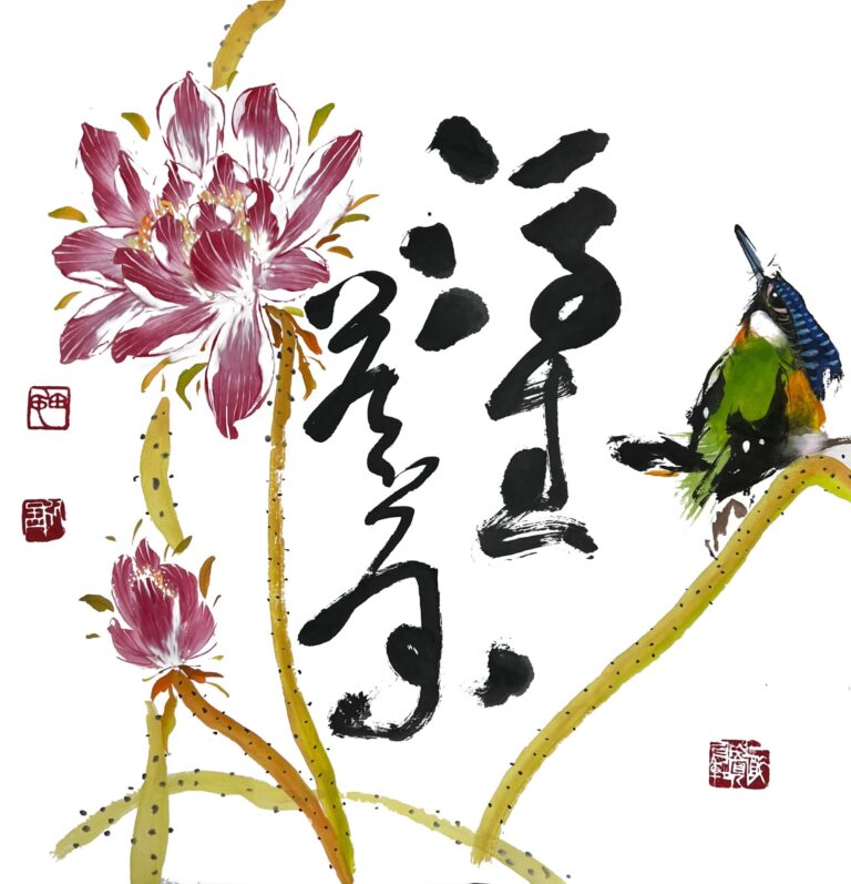 112年花鳥感恩杯說明