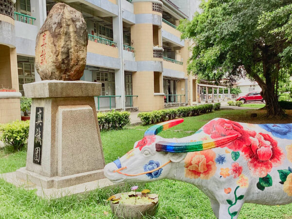 學生攝影作品欣賞：真情同在