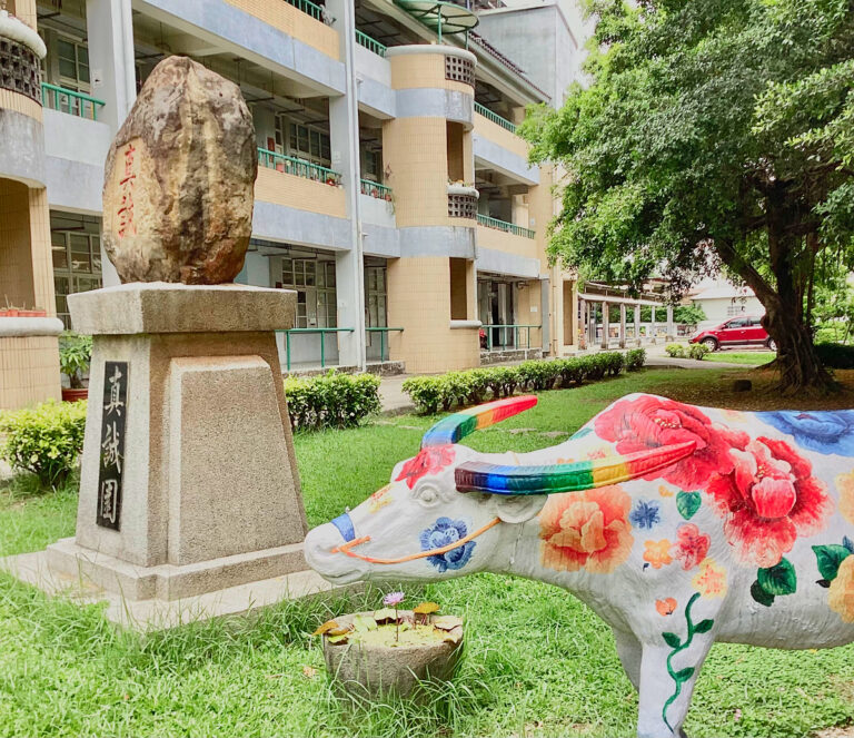 學生攝影作品欣賞：真情同在