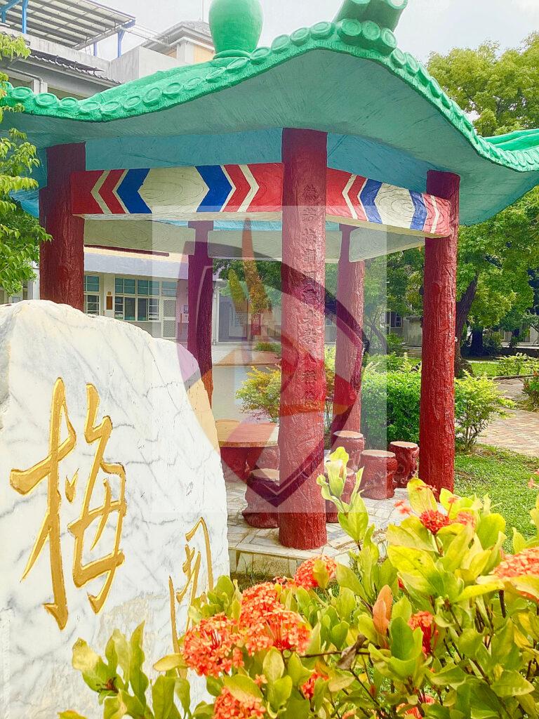 學生攝影作品欣賞：緣序梅亭